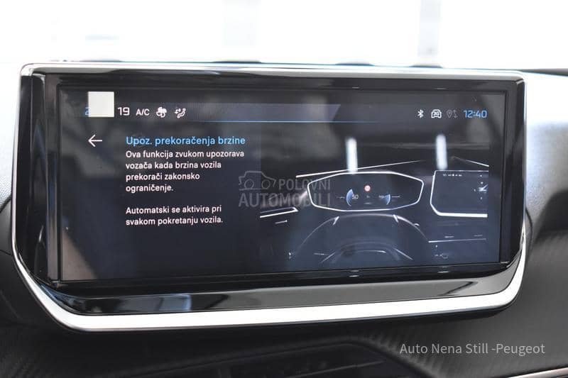 Peugeot 2008 1.2 Allure AT8