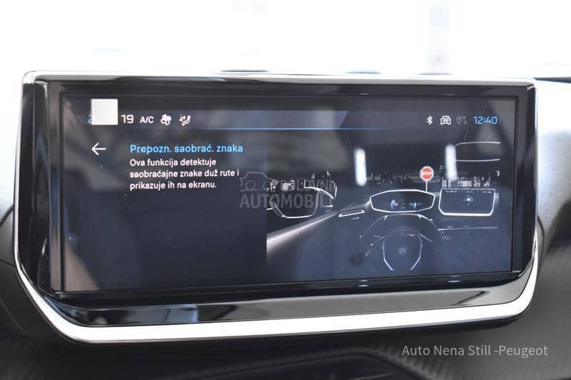 Peugeot 2008 1.2 Allure AT8