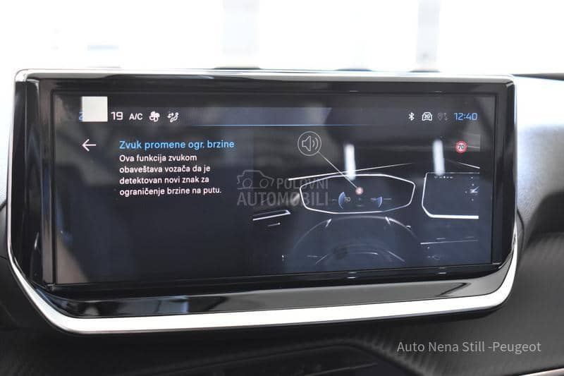 Peugeot 2008 1.2 Allure AT8