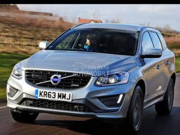 dnevna svetla za Volvo XC60 od 2012. do 2018. god.