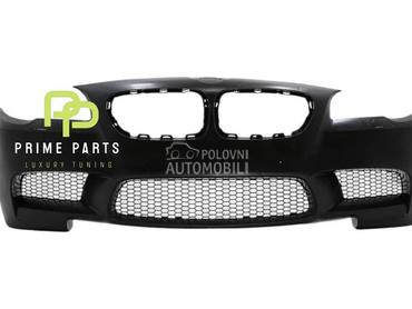 Prednji Branik F10 LCI M5 za BMW 518, 520, 523 ...