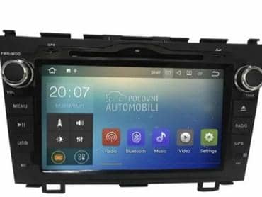 Android Radio Multimedija Mape za Honda CR-V
