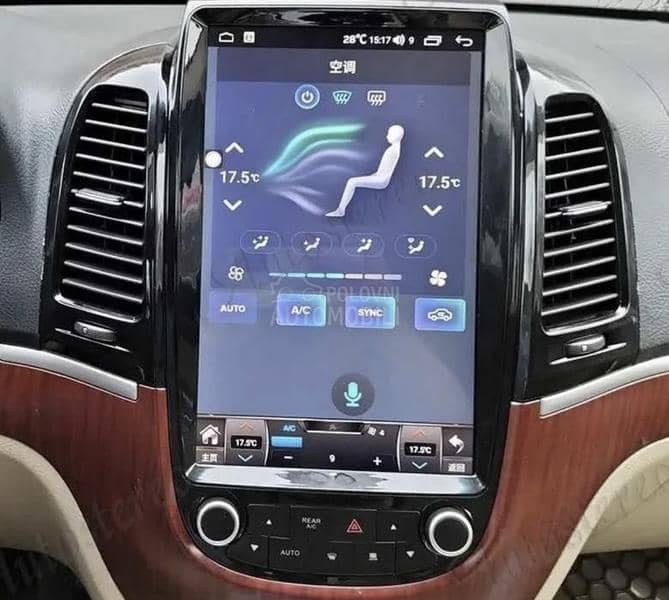 Android Multimedija GPS Radio