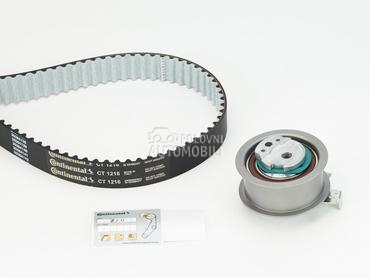 Veliki Servis Continental za Volvo XC40 od 2017. do 2022. god.