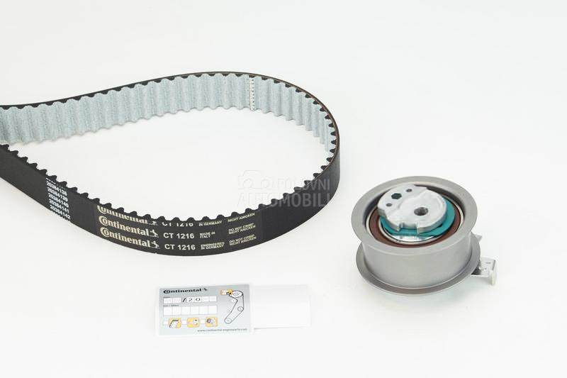 Veliki Servis Continental