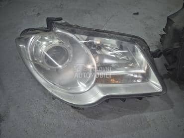Far za Volkswagen Touran