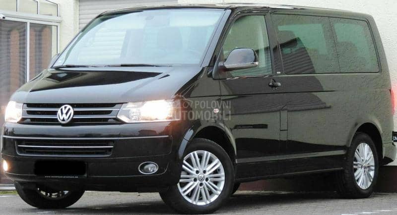 Volkswagen Multivan 2.0. TDI
