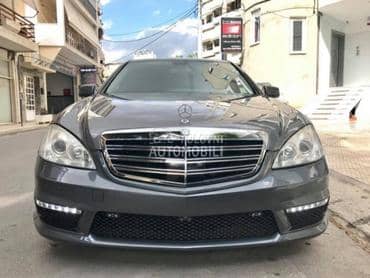 S63w221 prednji branik i maska za Mercedes Benz S 260, S 280, S 300 ... od 2005. do 2013. god.