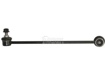 Stabilizator za Seat Tarraco od 2018. do 2021. god.