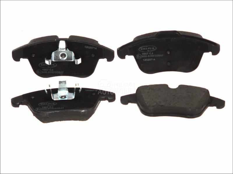 Kocione plocice DELPHI