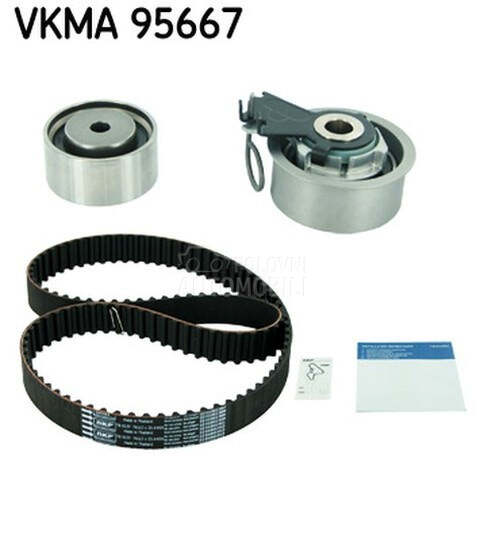 Veliki servis SKF