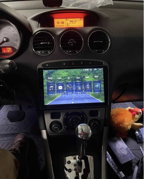 Android Radio Multimedija Mape