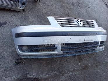 Branik prednji za Volkswagen Sharan za 2002. god.