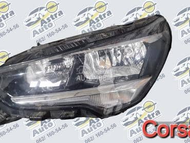 Far levi običan za Opel Corsa F od 2019. do 2024. god.