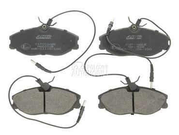 Kocione plocice ABE za Peugeot 406 od 1996. do 2004. god.