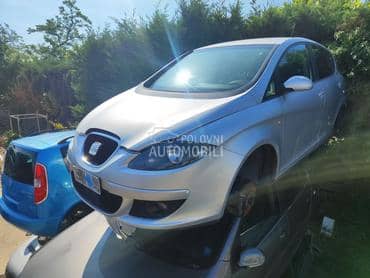 Gepek vrata za Seat Altea od 2004. do 2009. god.