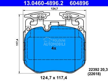 Kocione plocice ATE za BMW X3 od 2008. do 2010. god.