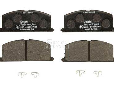 Kocione plocice za Toyota Corolla od 1987. do 1995. god.