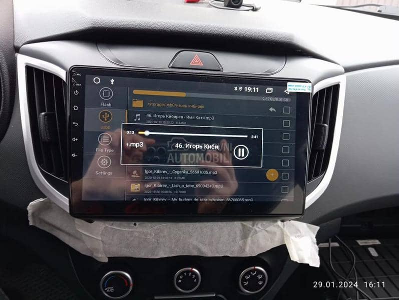 Android Multimedija GPS Radio