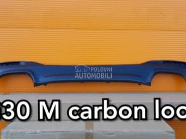 G30 zadnji difuzor karbon za BMW 518, 520, 523 ... od 2017. do 2024. god.