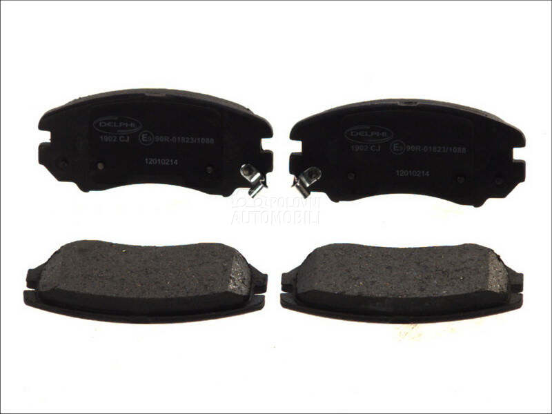 Kocione plocice DELPHI