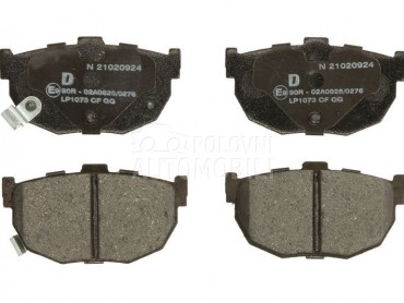 Kocione plocice za Audi Coupe od 2001. do 2009. god.