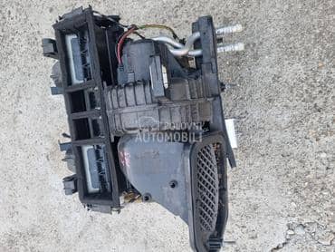 kutija grejaca za Citroen C5 od 2008. do 2017. god.