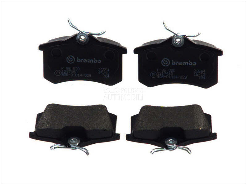 Kocione plocice BREMBO