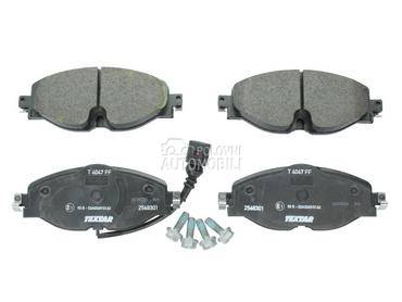 Kocione plocice TEXTAR za Volkswagen Tiguan od 2016. do 2020. god.