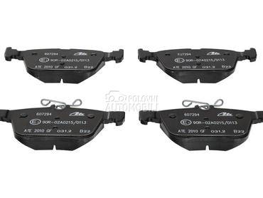 Kocione plocice za Seat Tarraco od 2018. do 2021. god.