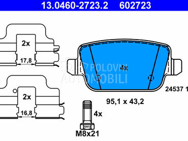 Kocione plocice ATE za Ford Galaxy od 2006. do 2015. god.
