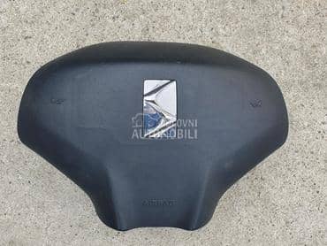 Vazdušni jastuk - airbag za Citroen DS3