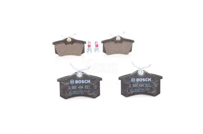 Kocione plocice BOSCH