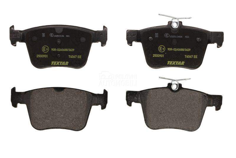 Kocione plocice TEXTAR