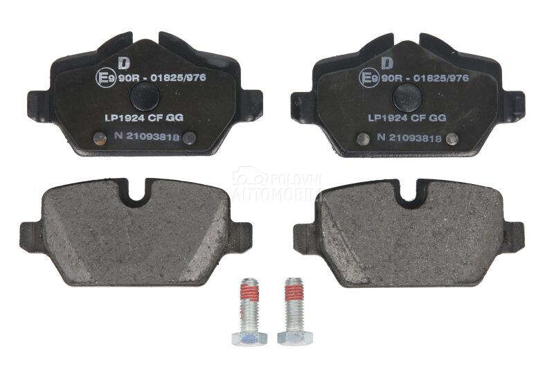 Kocione plocice DELPHI