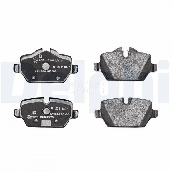 Kocione plocice DELPHI