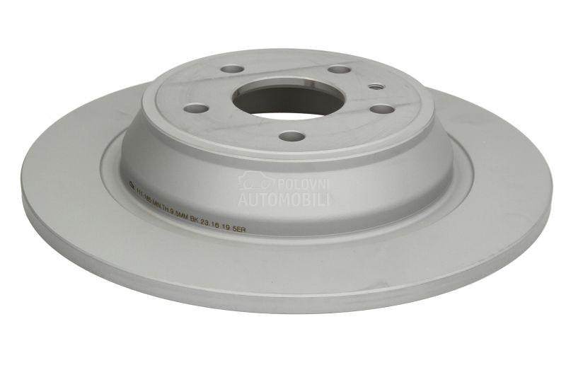 Kocioni disk ATE