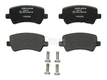 Kocione plocice za Volvo V60 od 2010. do 2018. god.