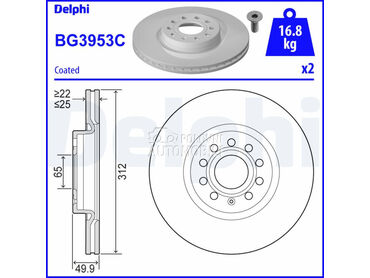 Kocioni disk DELPHI za Volkswagen Sharan od 2010. do 2022. god.