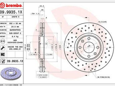 Kočioni disk Brembo za Peugeot 307 od 2002. do 2008. god.