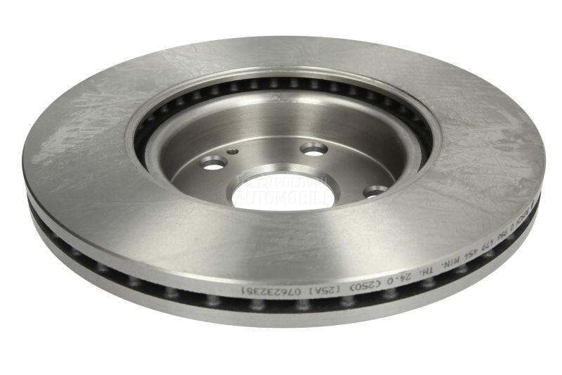 Kocioni disk BOSCH