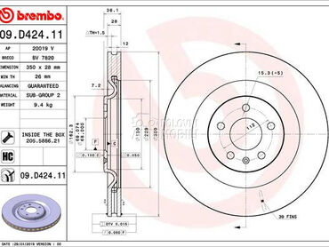 Kočioni disk Brembo za Audi Q7 od 2006. do 2015. god.