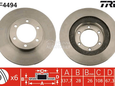 Kocioni disk TRW za Toyota Hilux od 1997. do 2005. god.
