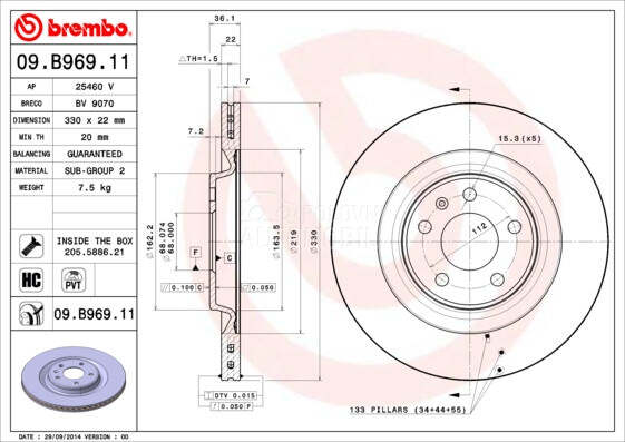 Kočioni disk Brembo