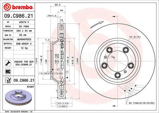 Kočioni disk Brembo