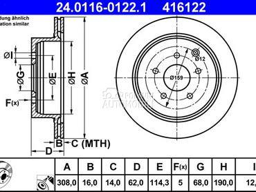 Kocioni disk ATE za Nissan Murano od 2013. do 2014. god.