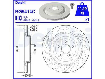 Kocioni disk DELPHI za Mercedes Benz SL Klasa od 2012. do 2020. god.