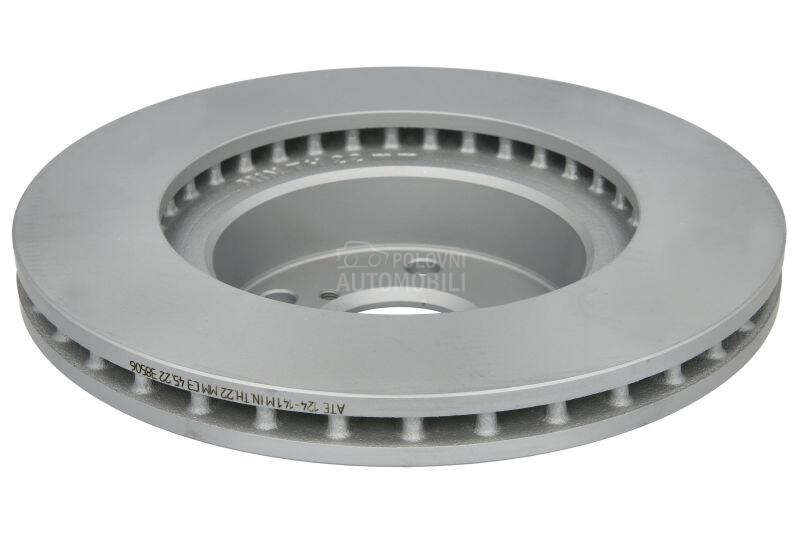 Kocioni disk ATE