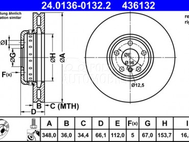 Kocioni disk ATE za BMW Z4 od 2009. do 2016. god.