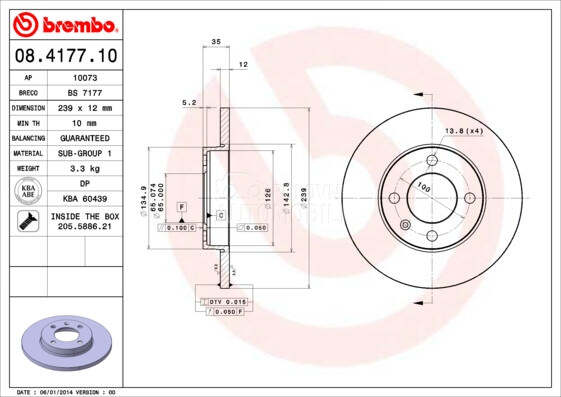 Kočioni disk Brembo
